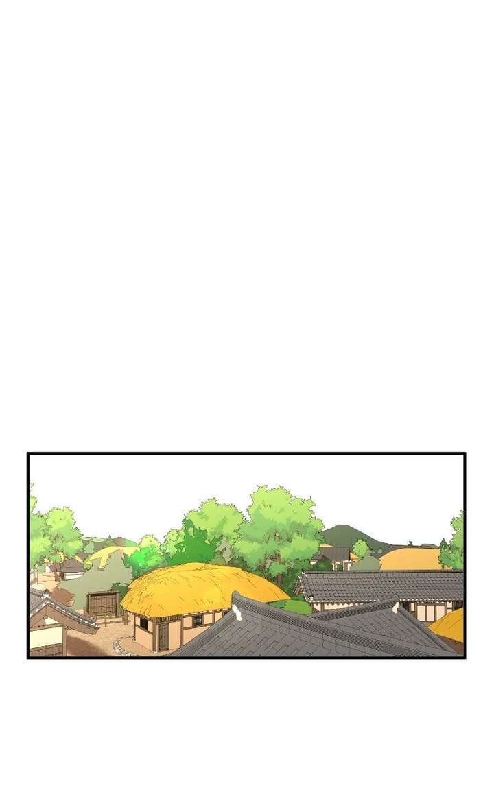 Fox Love Story Chapter 27 - Page 45