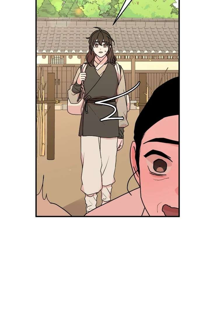 Fox Love Story Chapter 27 - Page 50