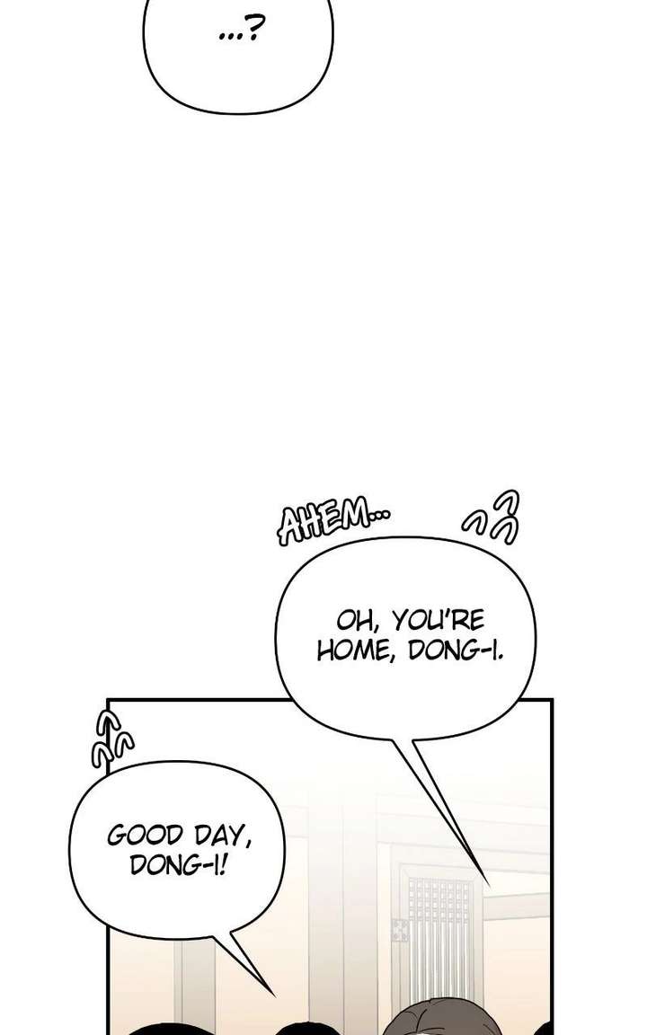 Fox Love Story Chapter 27 - Page 52