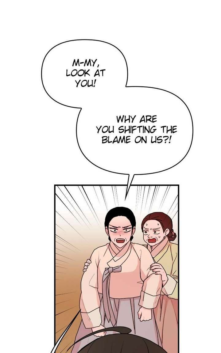 Fox Love Story Chapter 27 - Page 78