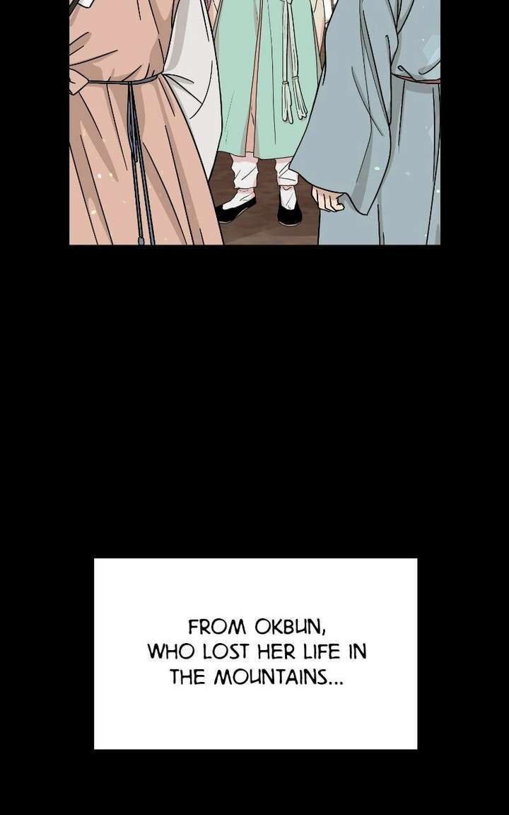 Fox Love Story Chapter 28 - Page 2