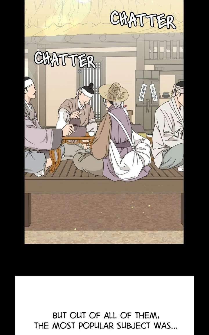 Fox Love Story Chapter 28 - Page 6