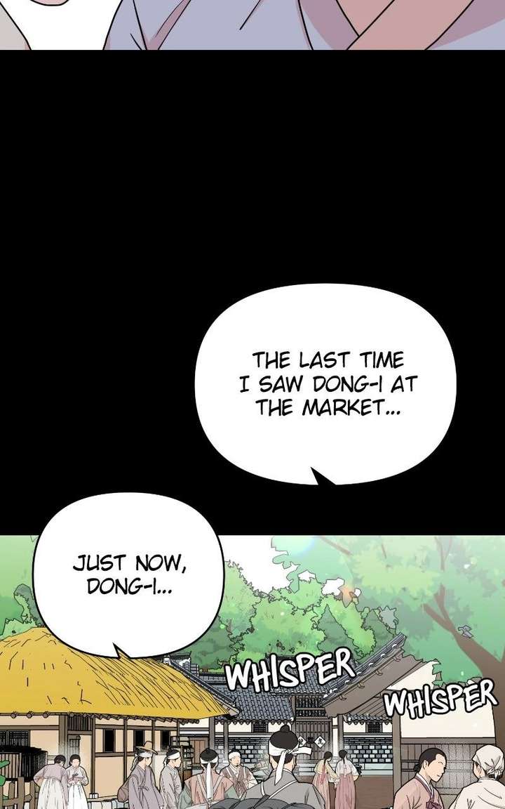 Fox Love Story Chapter 28 - Page 8