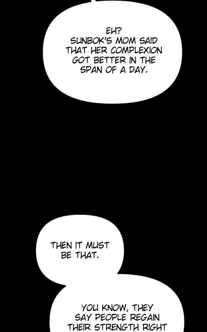 Fox Love Story Chapter 28 - Page 19