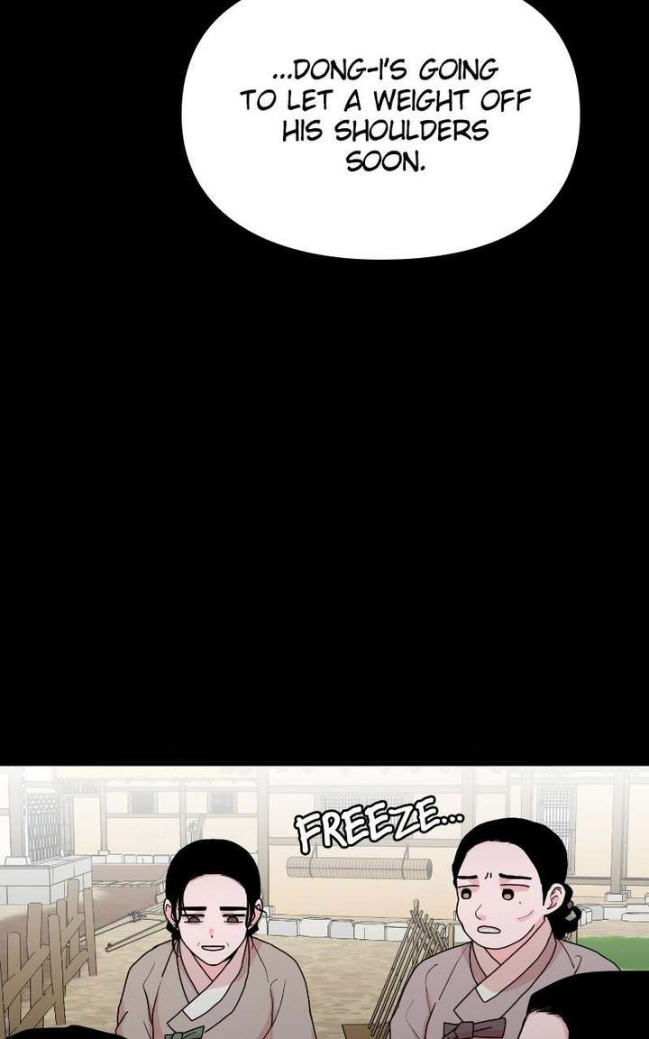 Fox Love Story Chapter 28 - Page 22