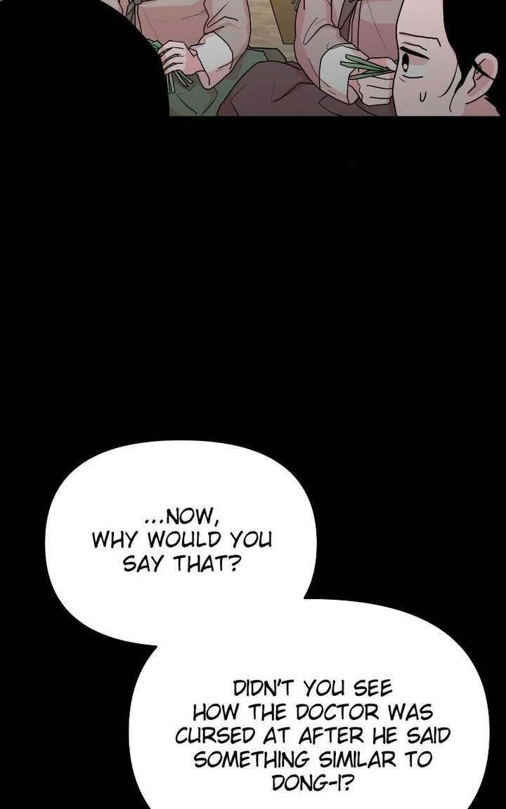 Fox Love Story Chapter 28 - Page 23