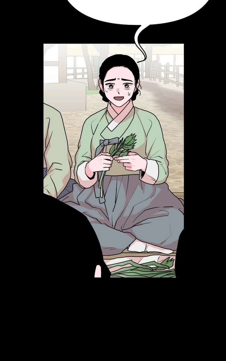 Fox Love Story Chapter 28 - Page 24