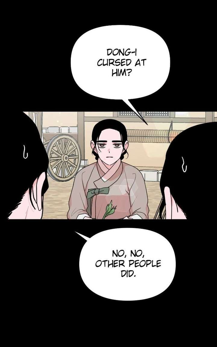 Fox Love Story Chapter 28 - Page 25