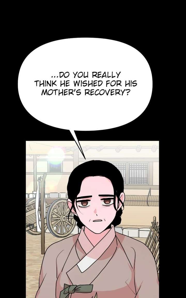 Fox Love Story Chapter 28 - Page 26