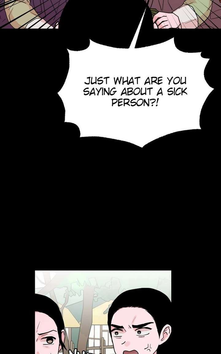 Fox Love Story Chapter 28 - Page 32