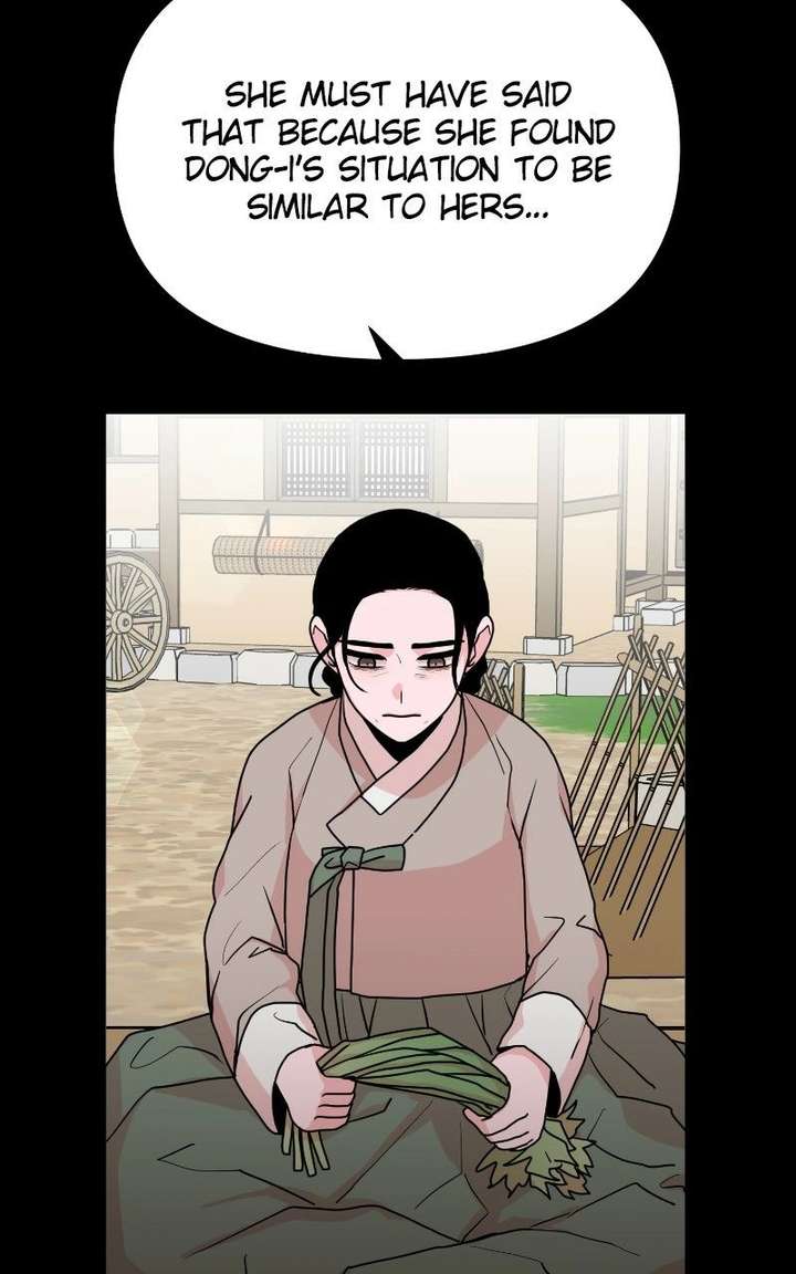 Fox Love Story Chapter 28 - Page 35