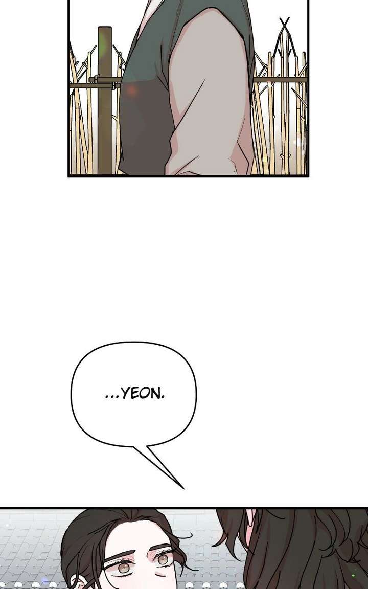 Fox Love Story Chapter 28 - Page 45