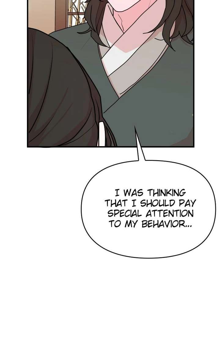 Fox Love Story Chapter 28 - Page 52