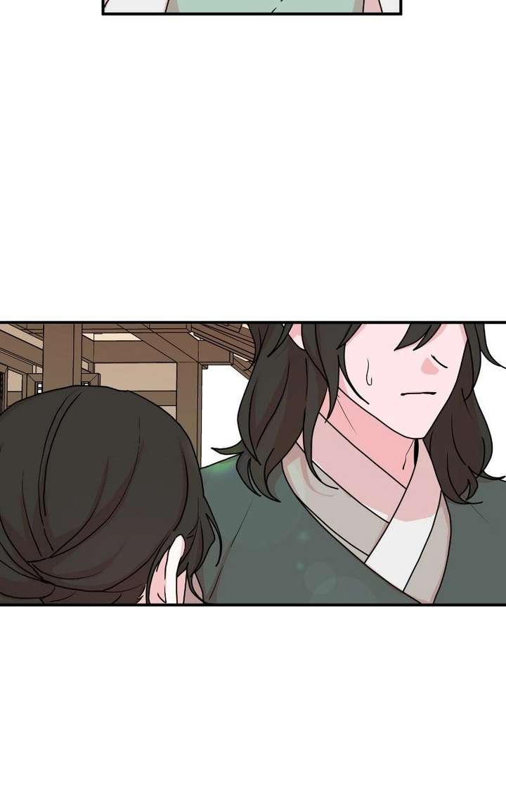 Fox Love Story Chapter 28 - Page 58