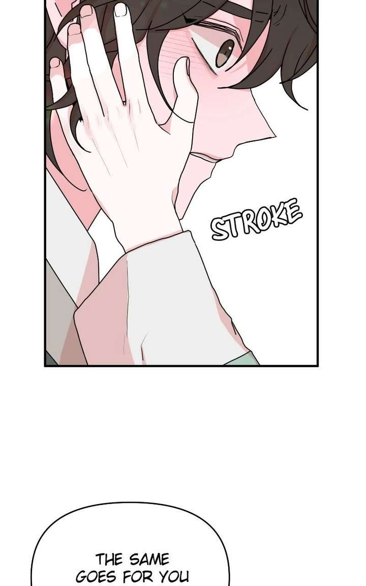 Fox Love Story Chapter 28 - Page 71