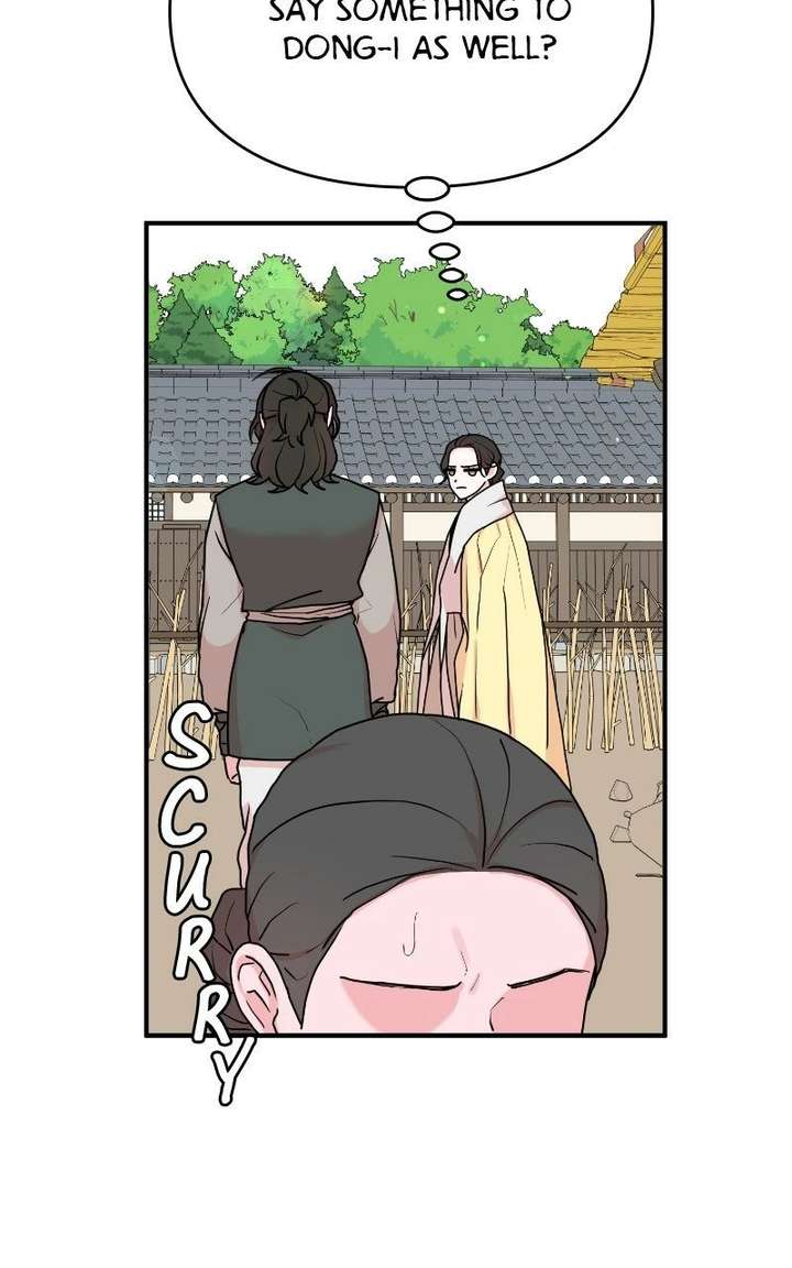 Fox Love Story Chapter 28 - Page 79