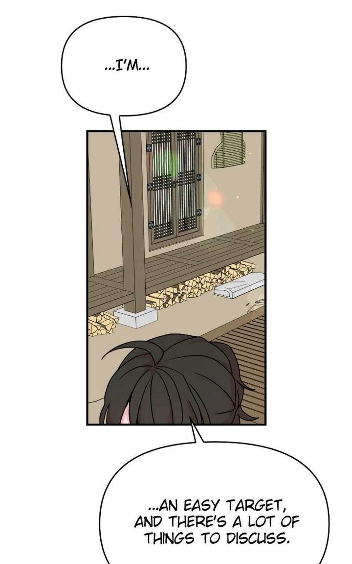Fox Love Story Chapter 28 - Page 81