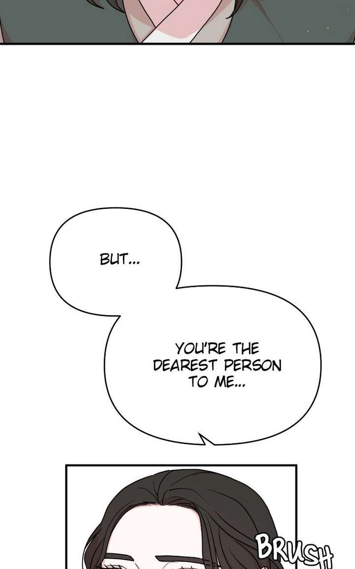 Fox Love Story Chapter 28 - Page 83