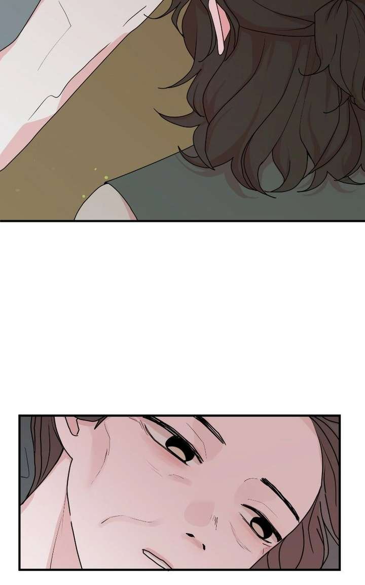 Fox Love Story Chapter 28 - Page 94