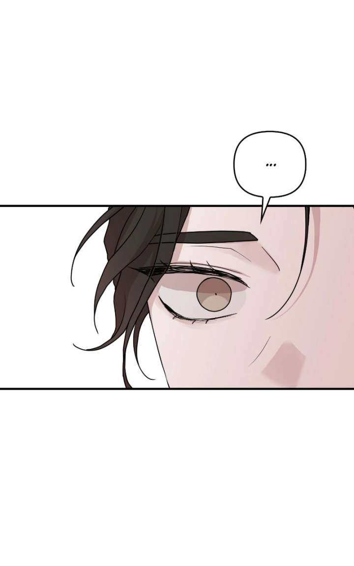 Fox Love Story Chapter 29 - Page 2