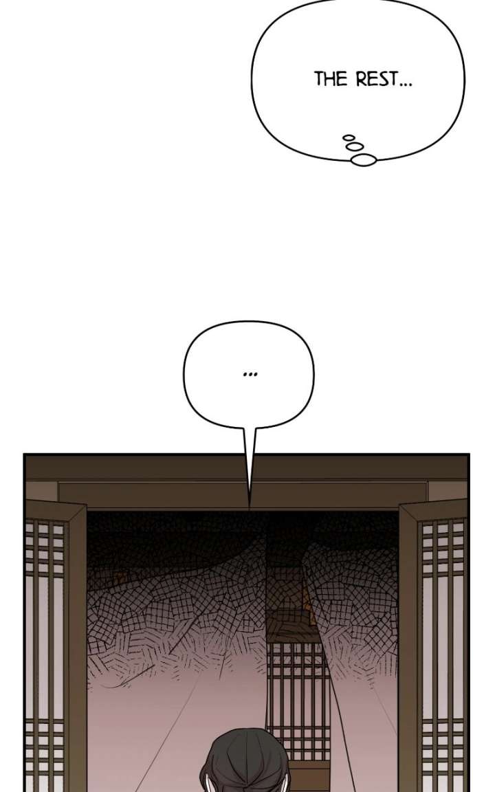 Fox Love Story Chapter 29 - Page 12