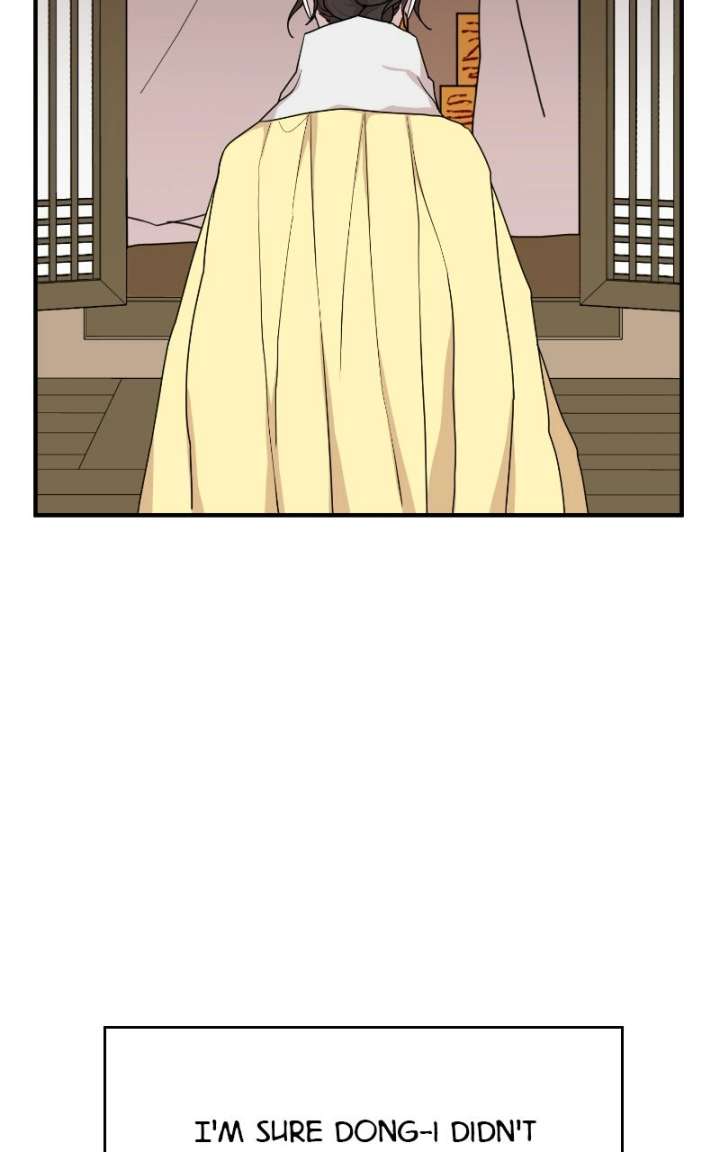Fox Love Story Chapter 29 - Page 13