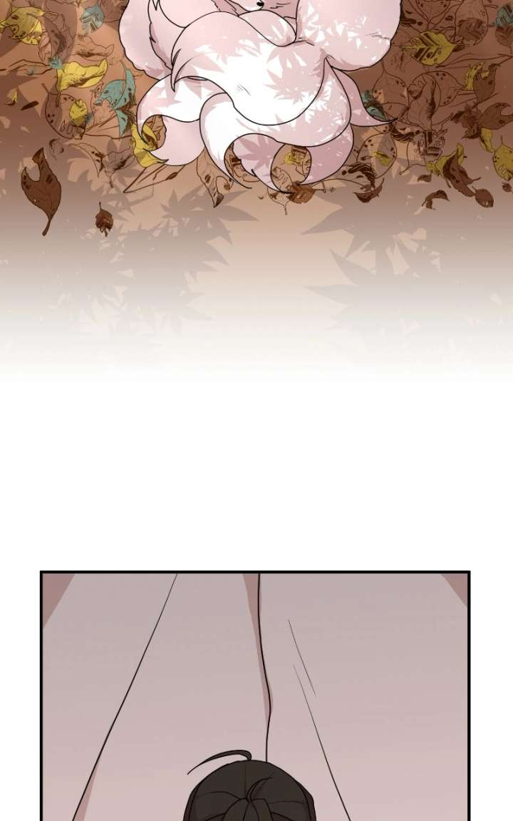 Fox Love Story Chapter 29 - Page 19