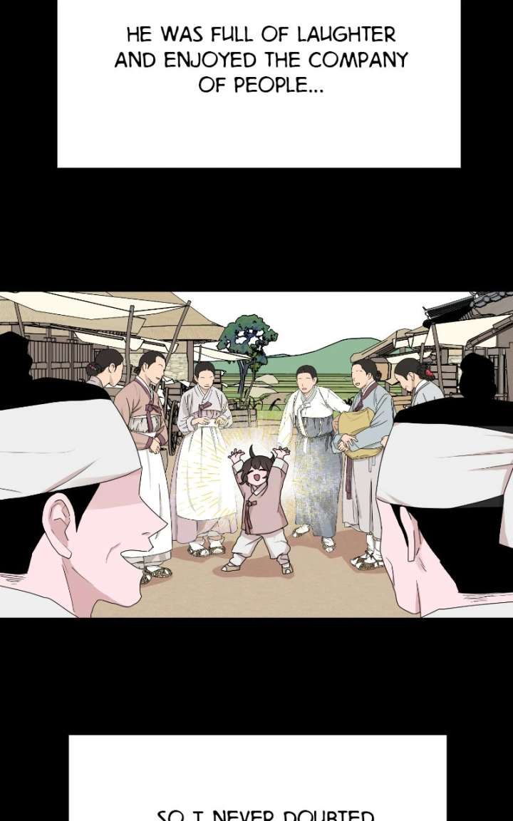 Fox Love Story Chapter 29 - Page 27
