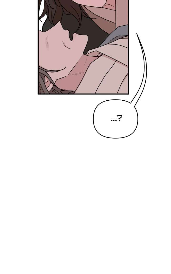 Fox Love Story Chapter 29 - Page 50