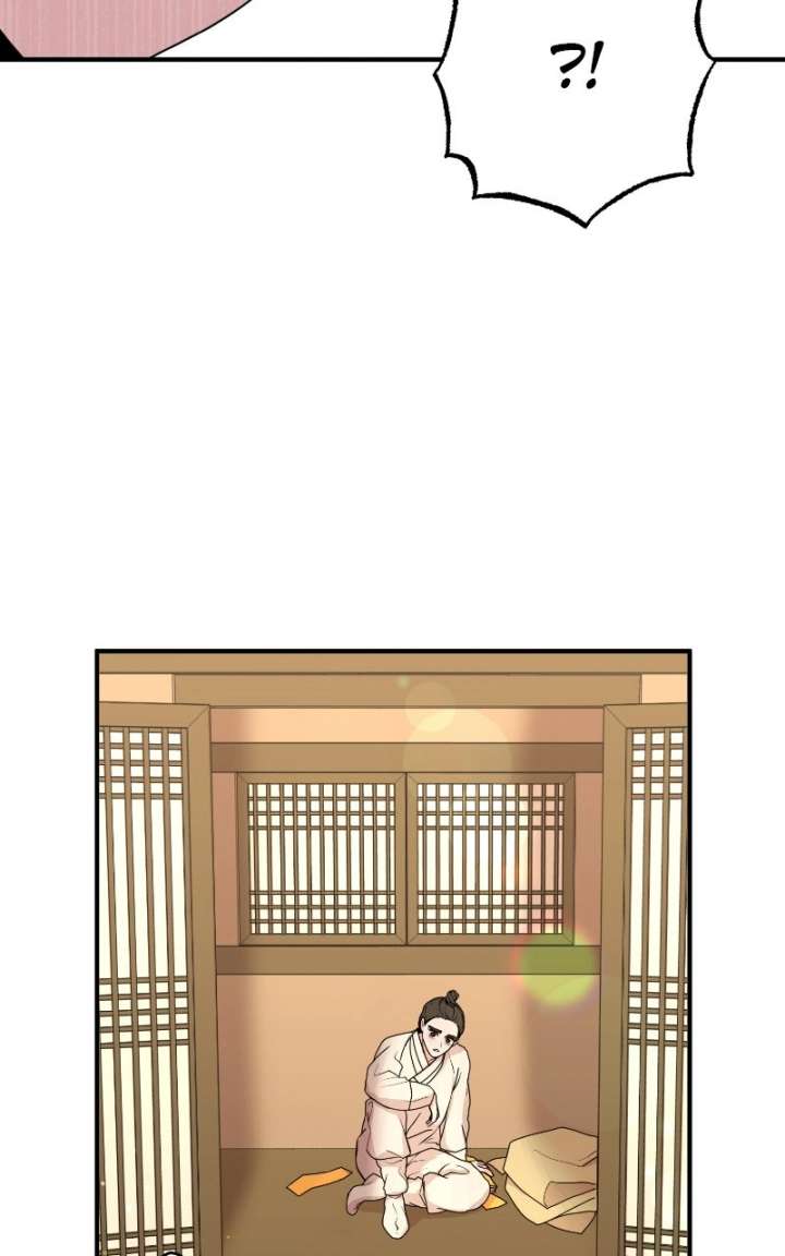 Fox Love Story Chapter 29 - Page 78