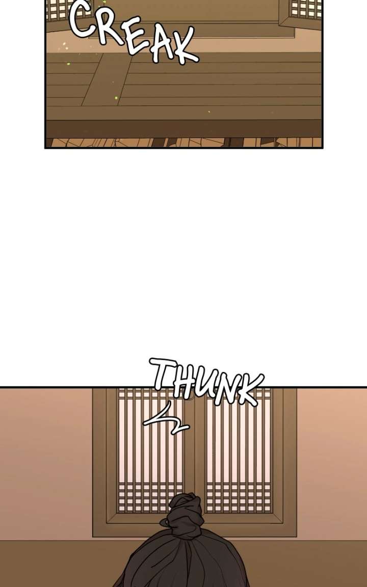 Fox Love Story Chapter 29 - Page 79