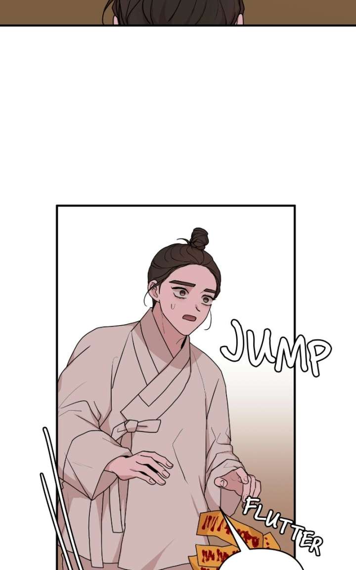 Fox Love Story Chapter 29 - Page 80