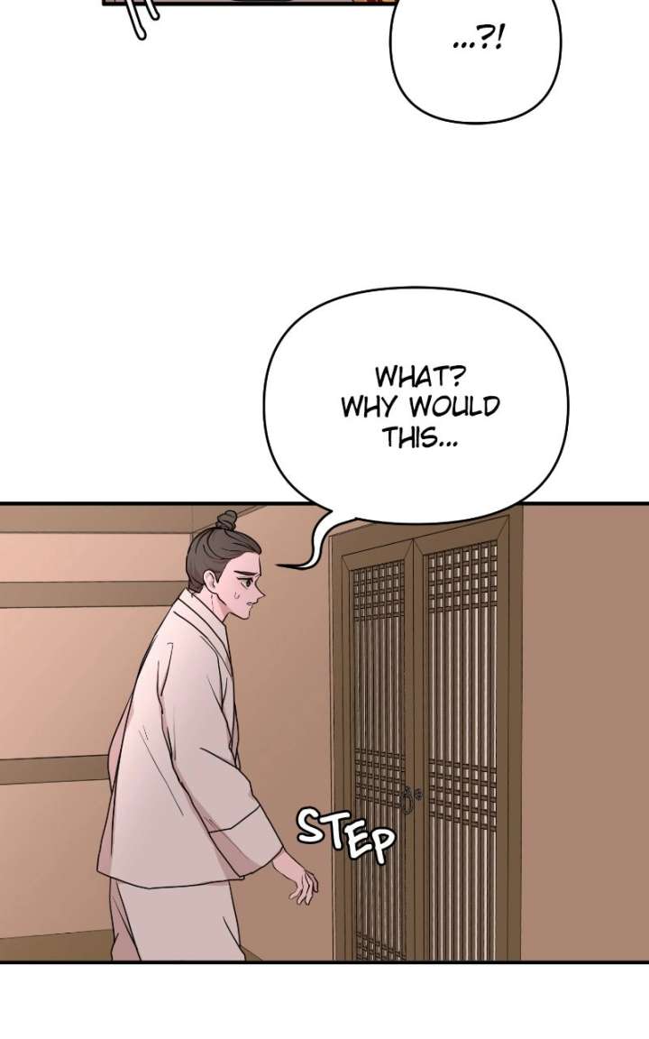 Fox Love Story Chapter 29 - Page 81