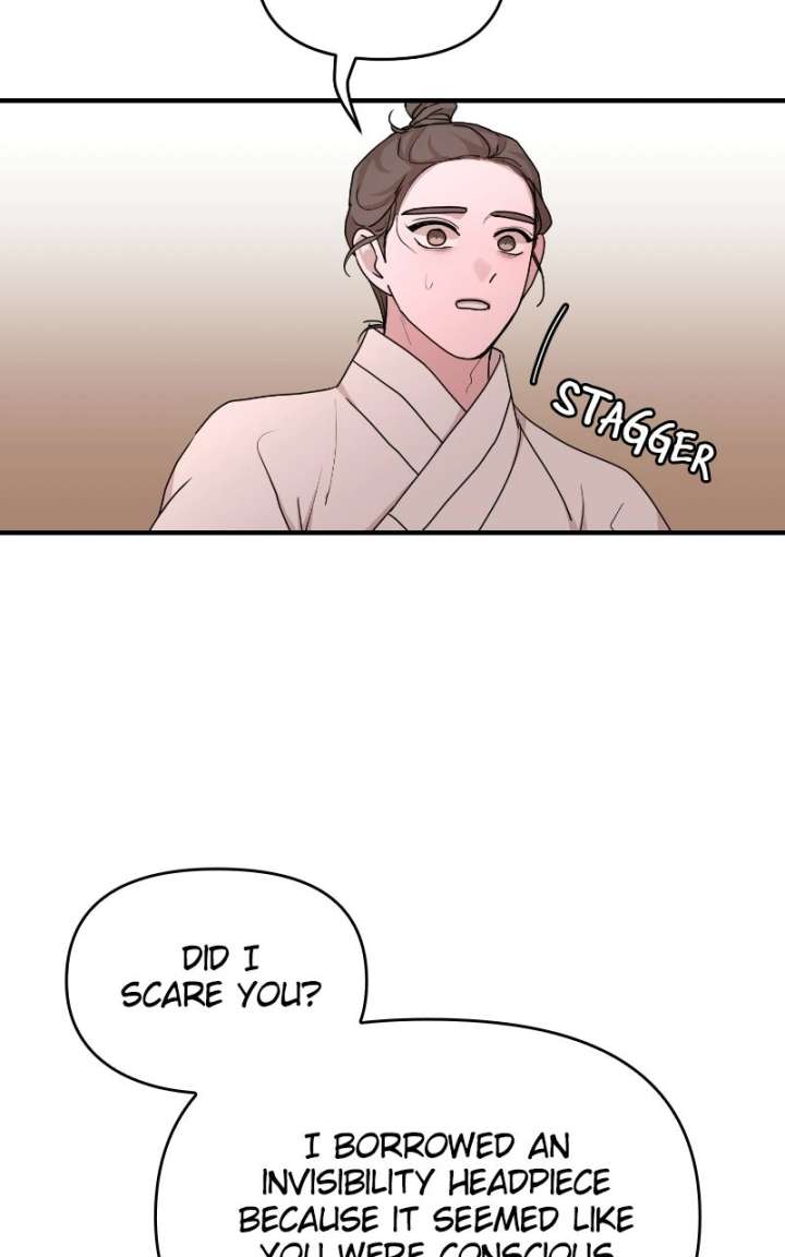 Fox Love Story Chapter 29 - Page 86
