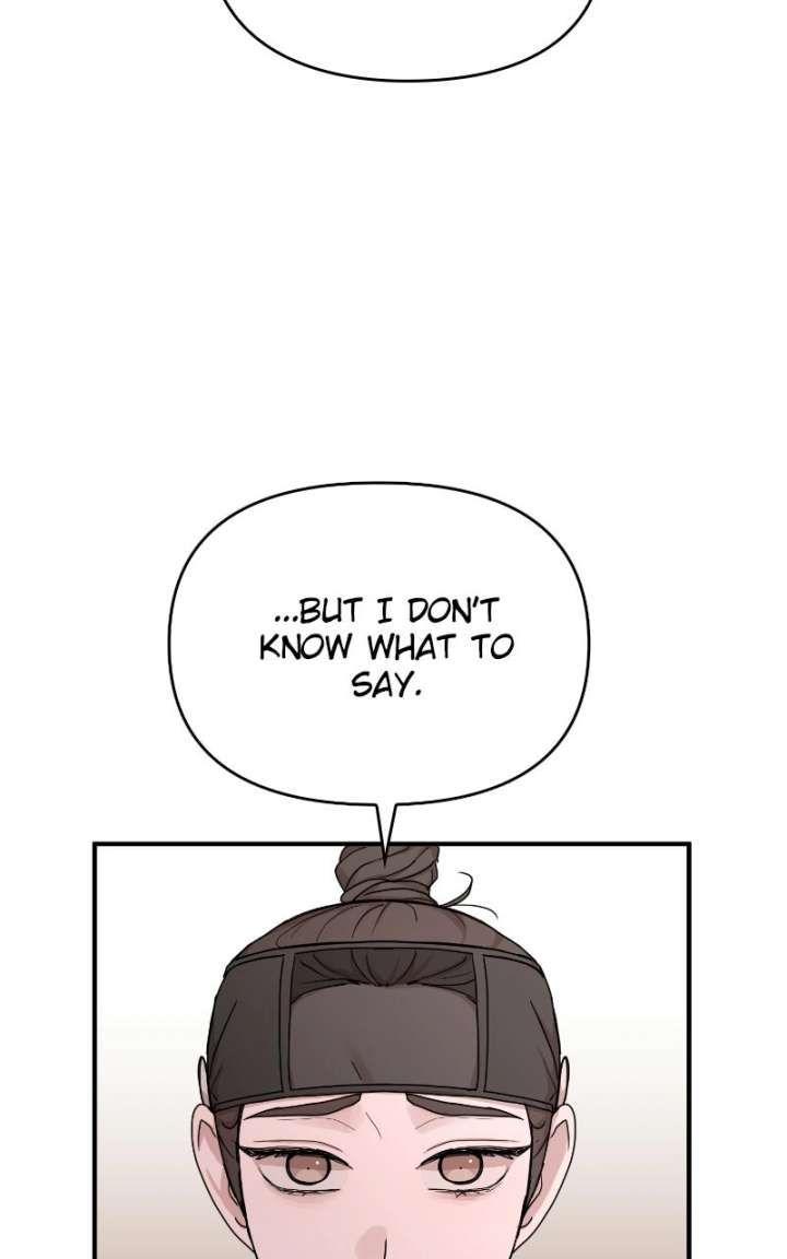 Fox Love Story Chapter 29 - Page 89