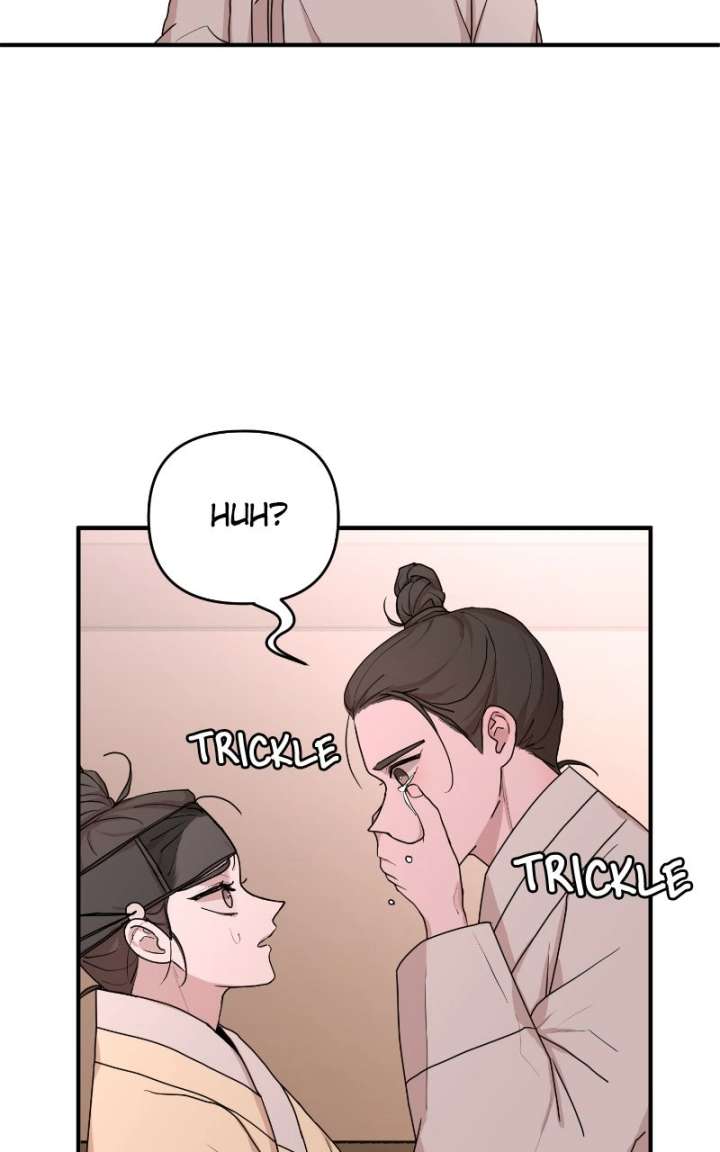 Fox Love Story Chapter 29 - Page 92