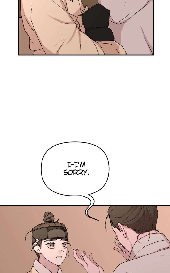 Fox Love Story Chapter 29 - Page 93