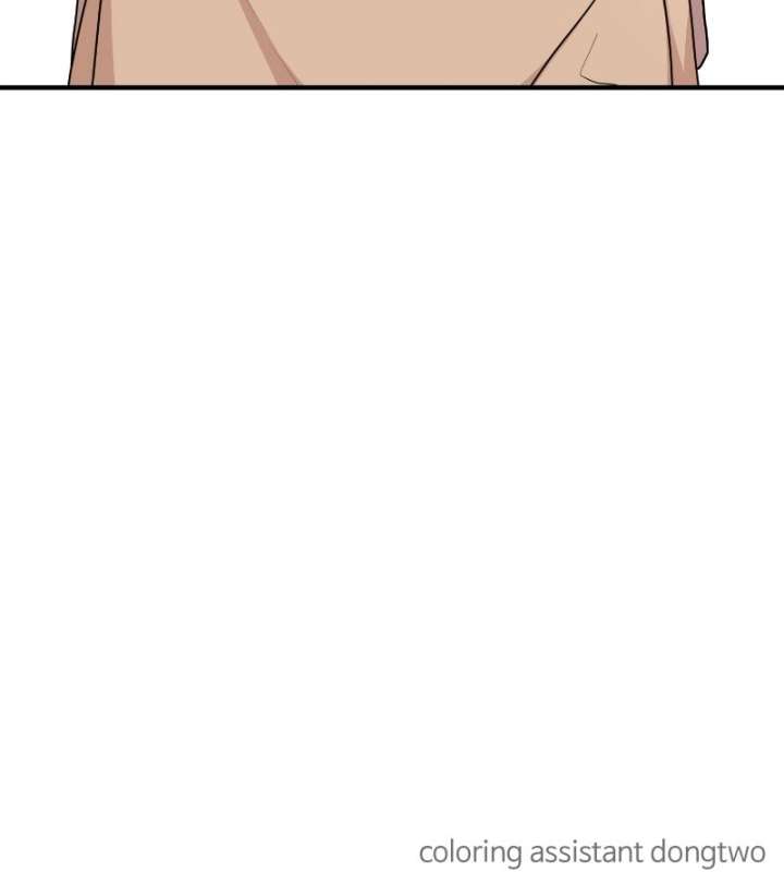 Fox Love Story Chapter 29 - Page 100