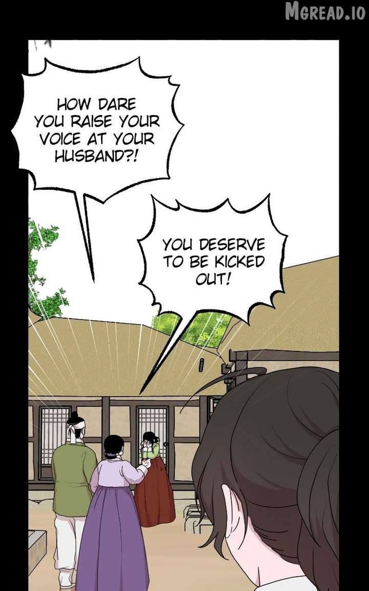 Fox Love Story Chapter 30 - Page 20
