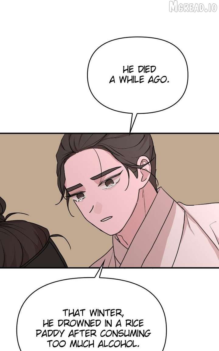 Fox Love Story Chapter 30 - Page 30
