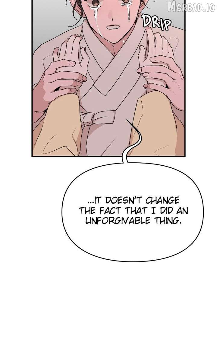 Fox Love Story Chapter 30 - Page 72