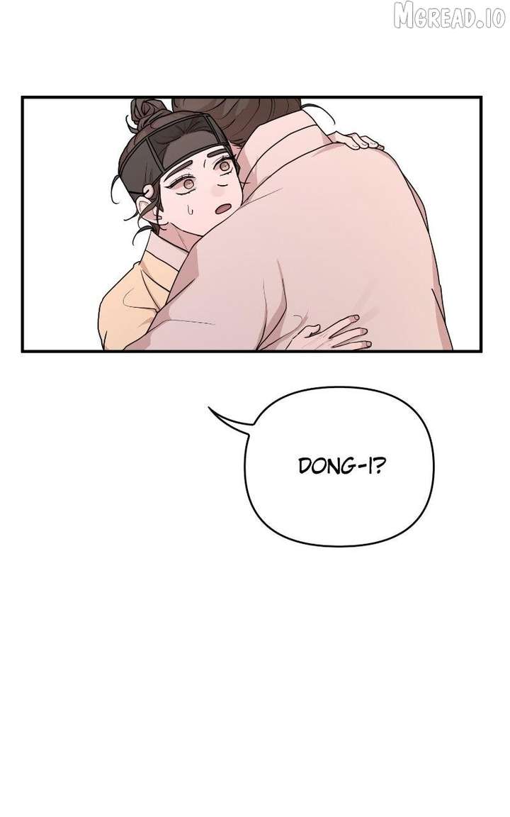 Fox Love Story Chapter 31 - Page 15