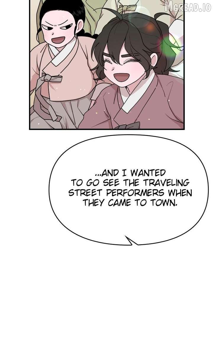 Fox Love Story Chapter 31 - Page 18