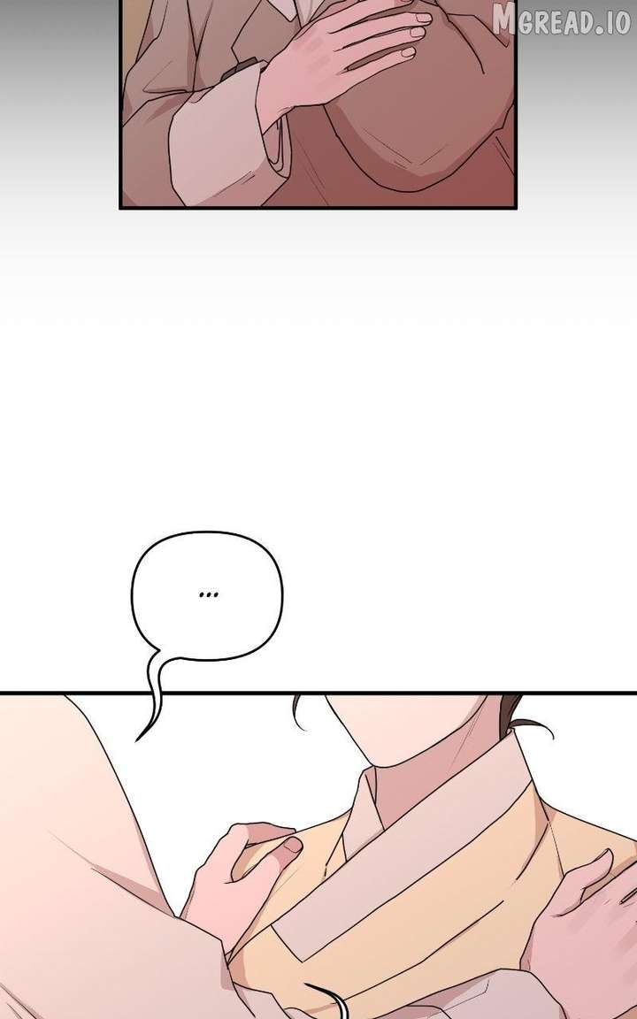 Fox Love Story Chapter 31 - Page 24