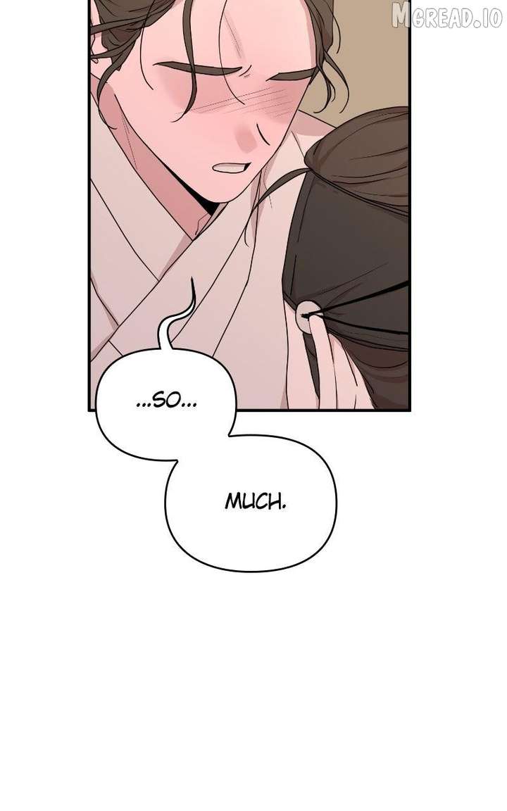 Fox Love Story Chapter 31 - Page 26