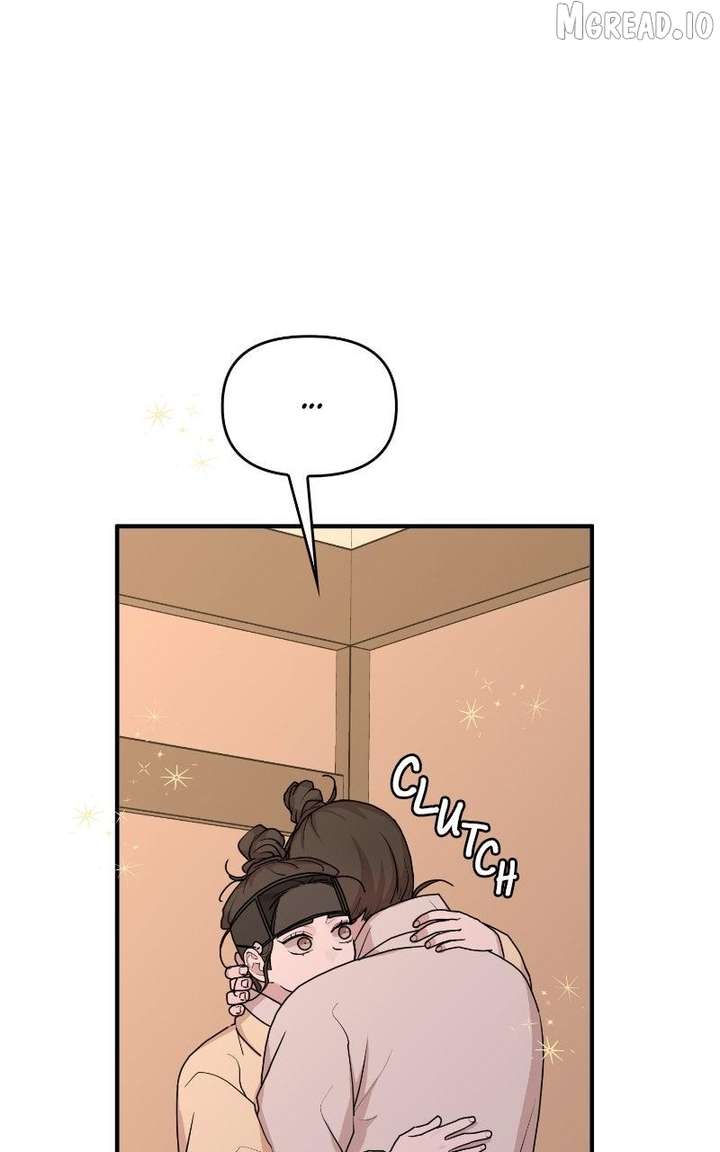 Fox Love Story Chapter 31 - Page 48