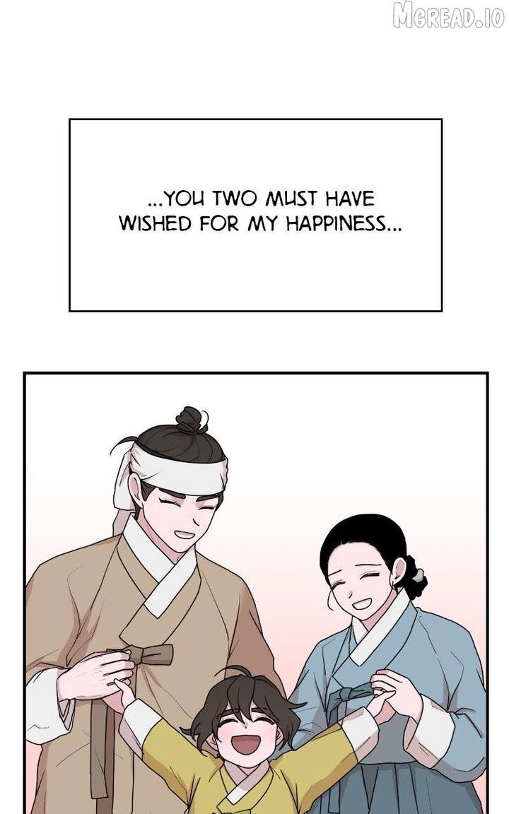 Fox Love Story Chapter 32 - Page 8