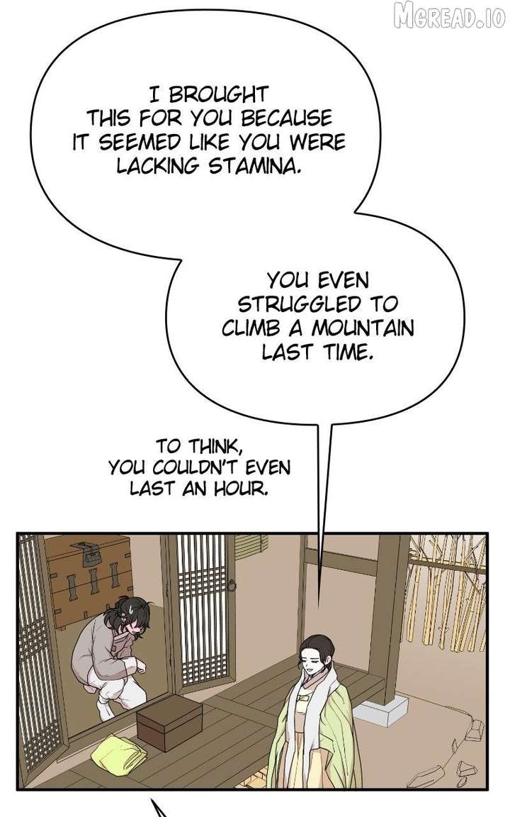 Fox Love Story Chapter 32 - Page 23