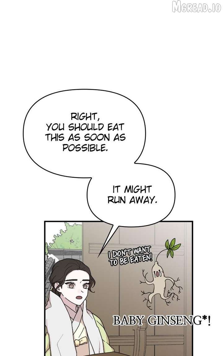 Fox Love Story Chapter 32 - Page 27