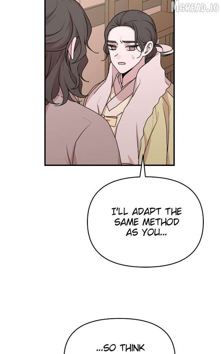 Fox Love Story Chapter 32 - Page 46